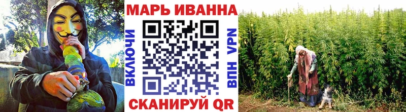 Купить наркоту Краснозаводск Alpha-PVP МДМА ГАШ Каннабис Мефедрон