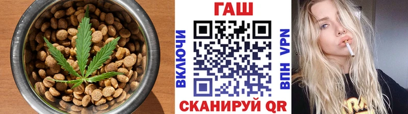 Печенье с ТГК конопля  даркнет Telegram  Краснозаводск 