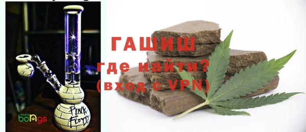 дистиллят марихуана Алексеевка