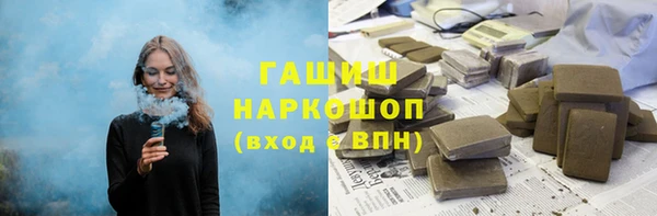 марихуана Алексин