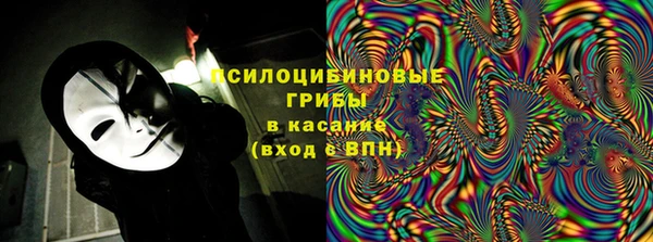 амфетамин Алзамай