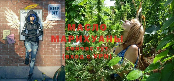 амфетамин Алзамай