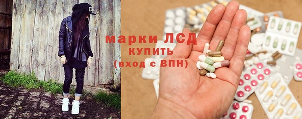 амфетамин Алзамай
