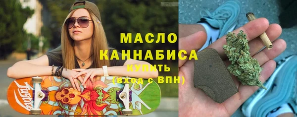 марихуана Алексин