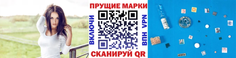 закладки  Краснозаводск  блэк спрут сайт  Марки NBOMe 1,5мг 