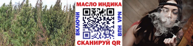 Дистиллят ТГК вейп с тгк  hydra маркетплейс  Краснозаводск 